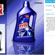 Package Design and Logo (June 2011)
